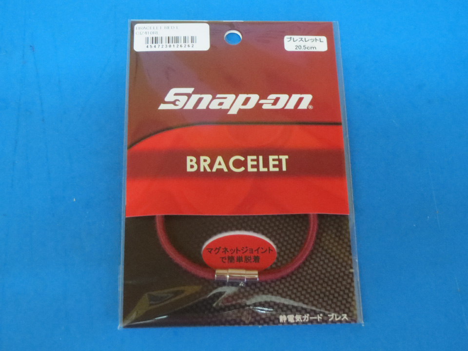 IMG_6760.jpg IMG_6760.jpg