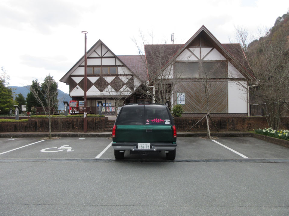 IMG_0351.jpg IMG_0351.jpg