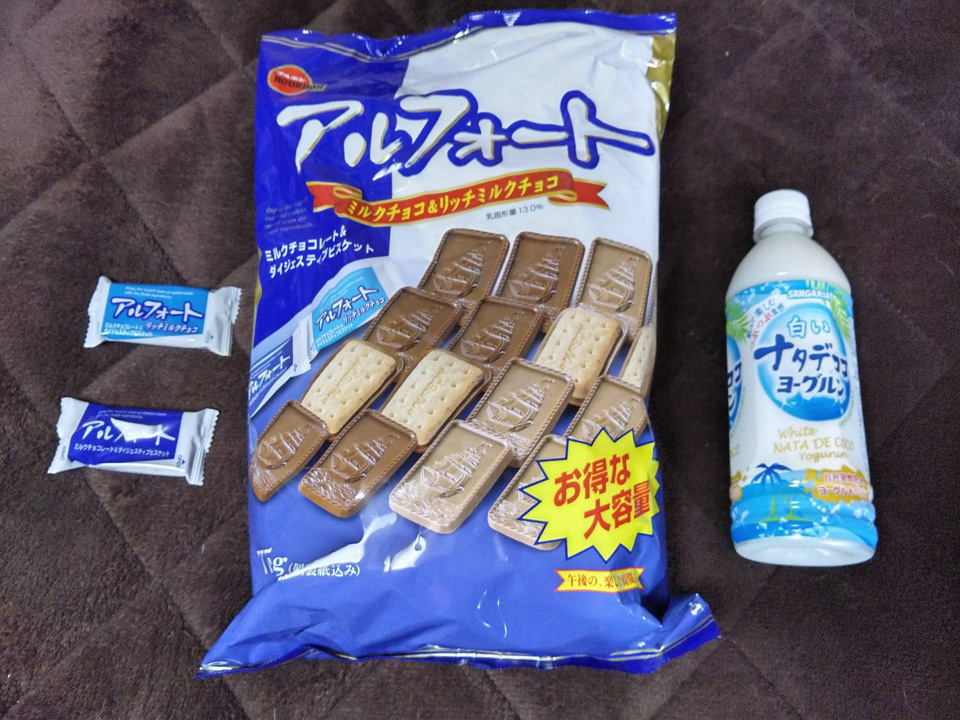 timeline_20200623_205301.jpg timeline_20200623_205301.jpg