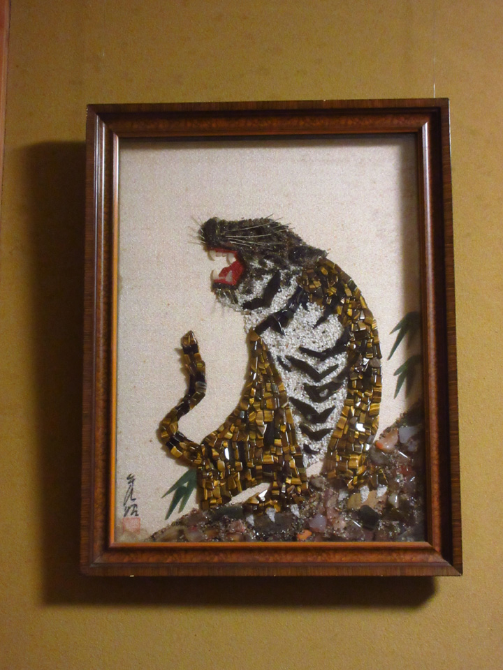 IMG_1145.jpg IMG_1145.jpg