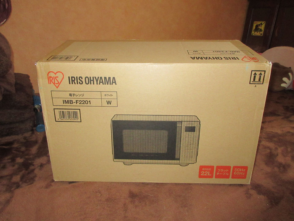 IMG_1558.jpg IMG_1558.jpg