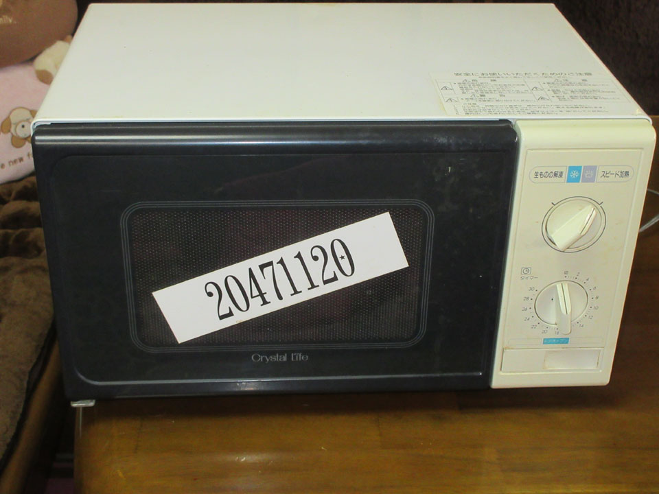 IMG_1560.jpg IMG_1560.jpg