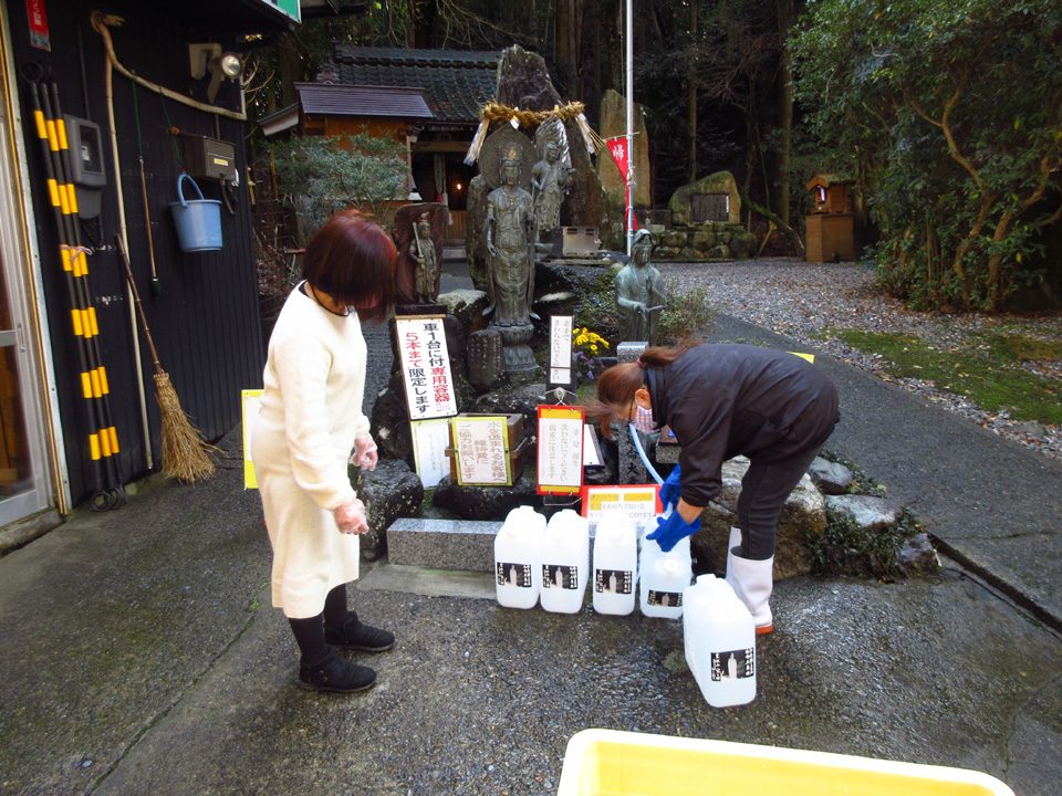 IMG_2038.jpg IMG_2038.jpg