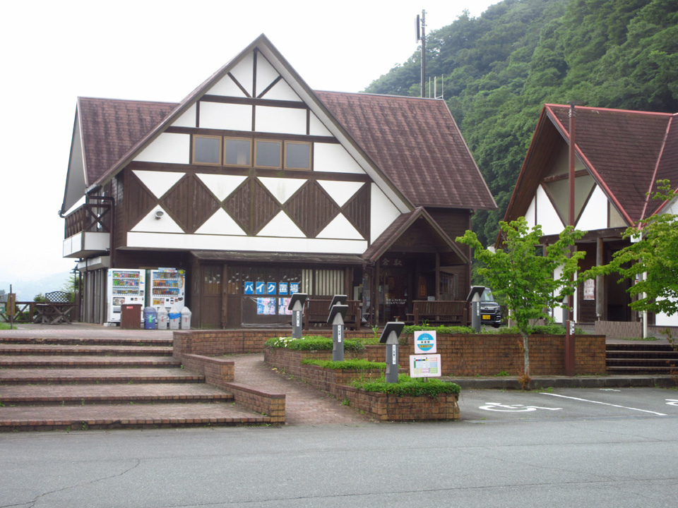 IMG_2228.jpg IMG_2228.jpg