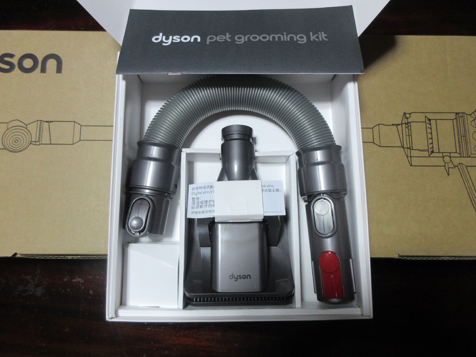 IMG_2457.jpg IMG_2457.jpg