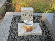 ファイル 1007-1.jpg