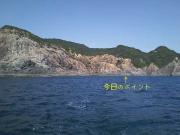 ファイル 1314-3.jpg