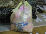 ファイル 1326-4.jpg