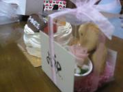 ファイル 1435-2.jpg