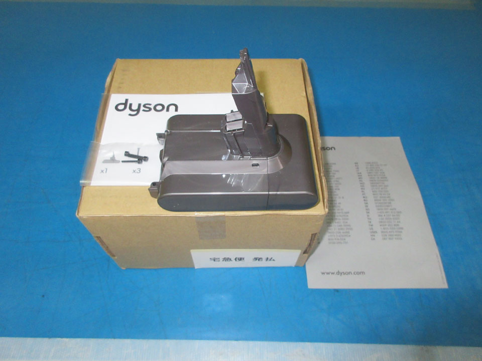 IMG_2837.jpg IMG_2837.jpg