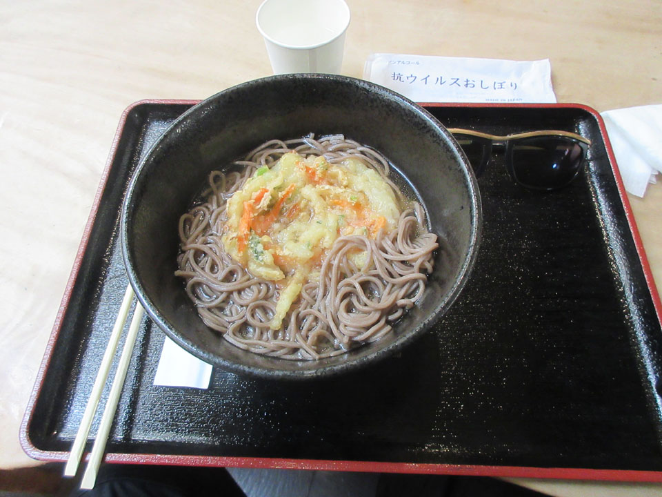 IMG_3250.jpg IMG_3250.jpg